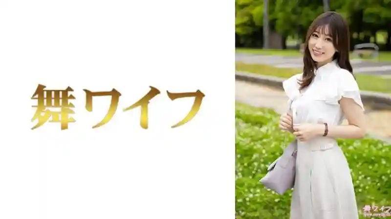 MY-1023 "Haruno Ai 1": MGS Video  Adult Video Distribution Site