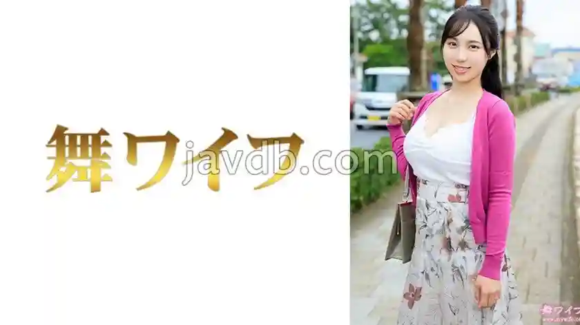 MY-967 Maho Tamaki 1