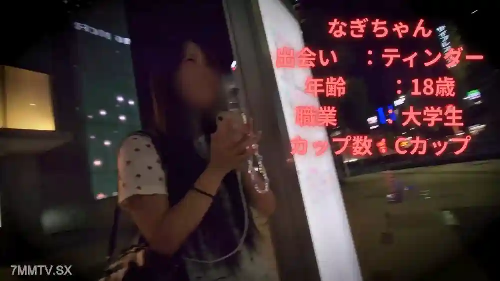 FC2-PPV-4775956 All 5Notifications' leader is the one person chosen unexpectedly! University exit route, 180 degree turn! An innocent 18-year-old university student roars out! | FC2 electronic market